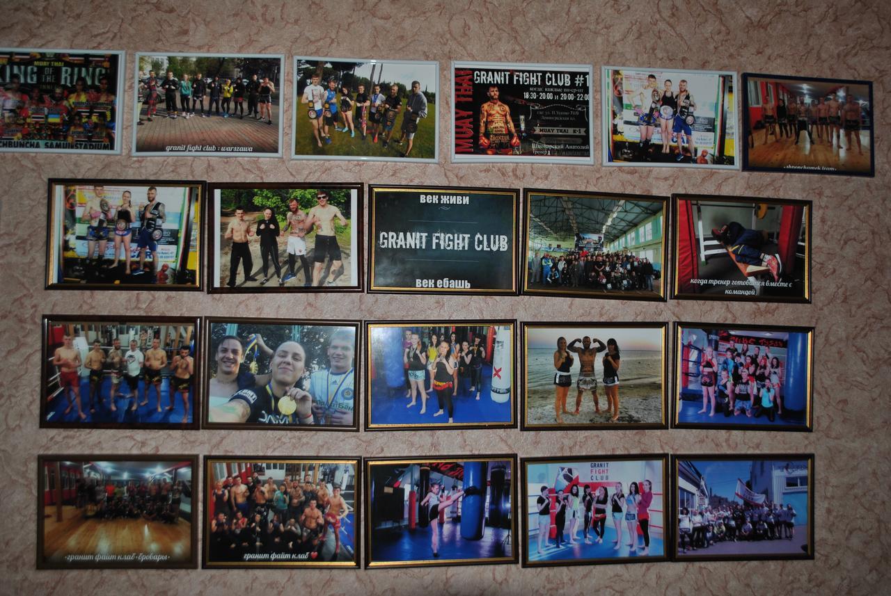 Hostel Darnitsa1 เคียฟ ภายนอก รูปภาพ